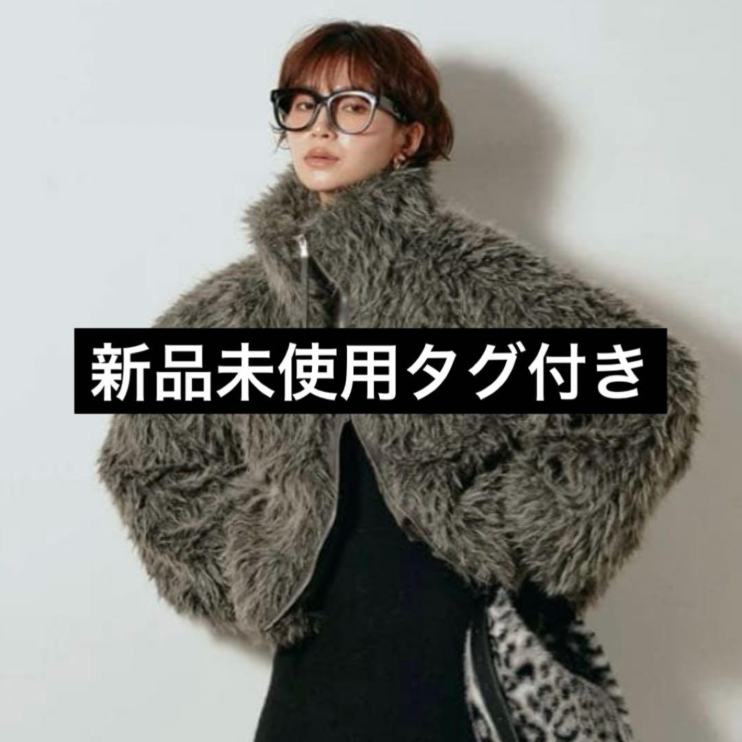 esica ファー　ジャケット　ミックスシープファースタンドブルゾン