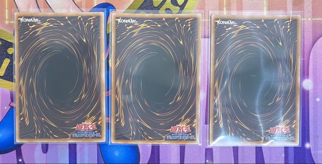 魔術師の弟子ブラックマジシャンガール　シークレット　3枚　②