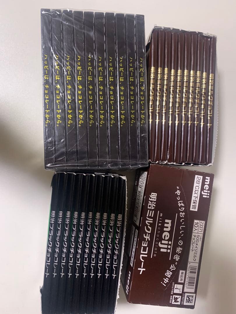 チョコまとめ売り　明治、ガーナ、リンドールなど