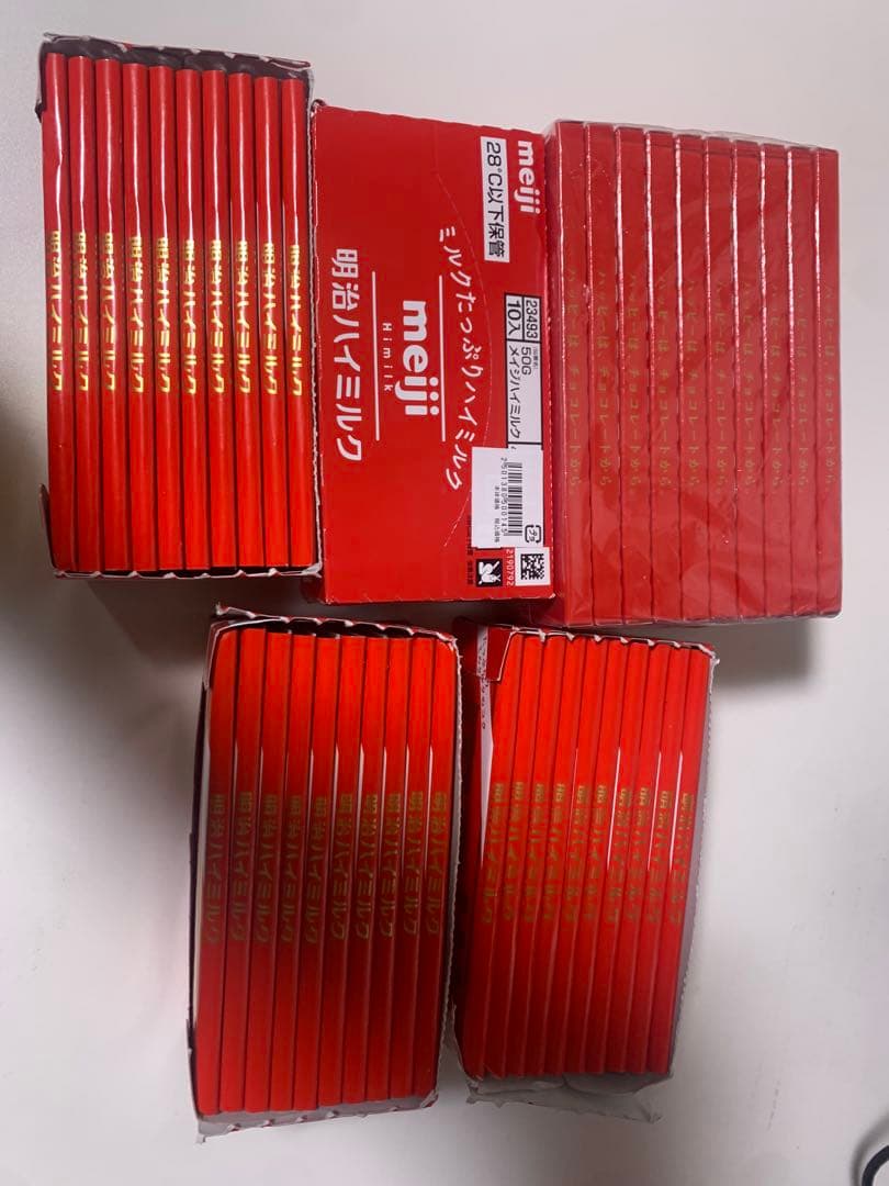 チョコまとめ売り　明治、ガーナ、リンドールなど