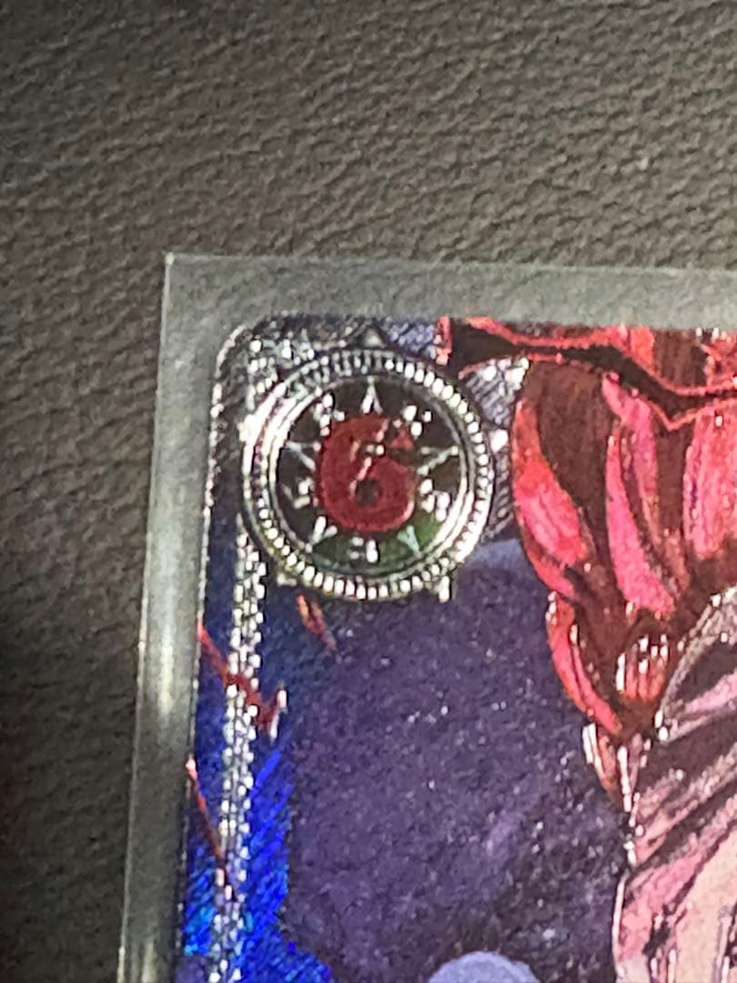 op13-080 イーザンバロン・V・ナス寿郎聖 レッドパラレル 赤