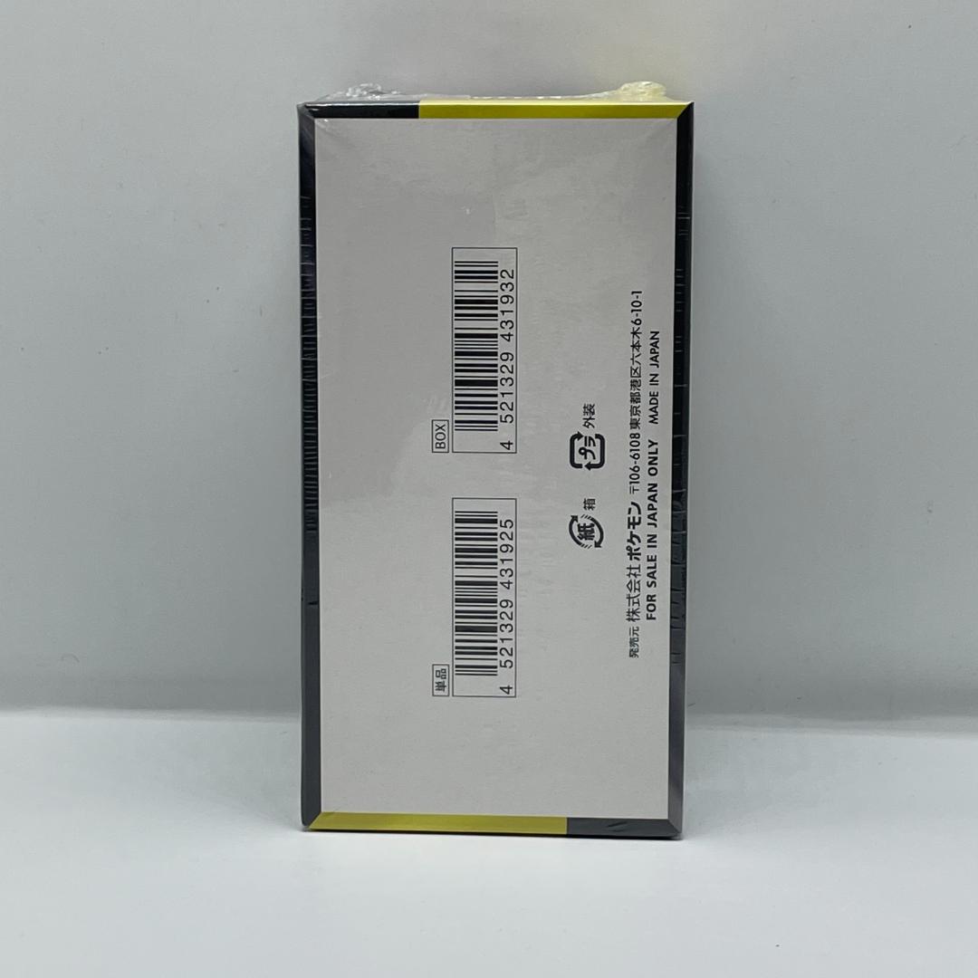 ポケモンカードMEGA ハイクラスパックMEGA ドリームEX OM025