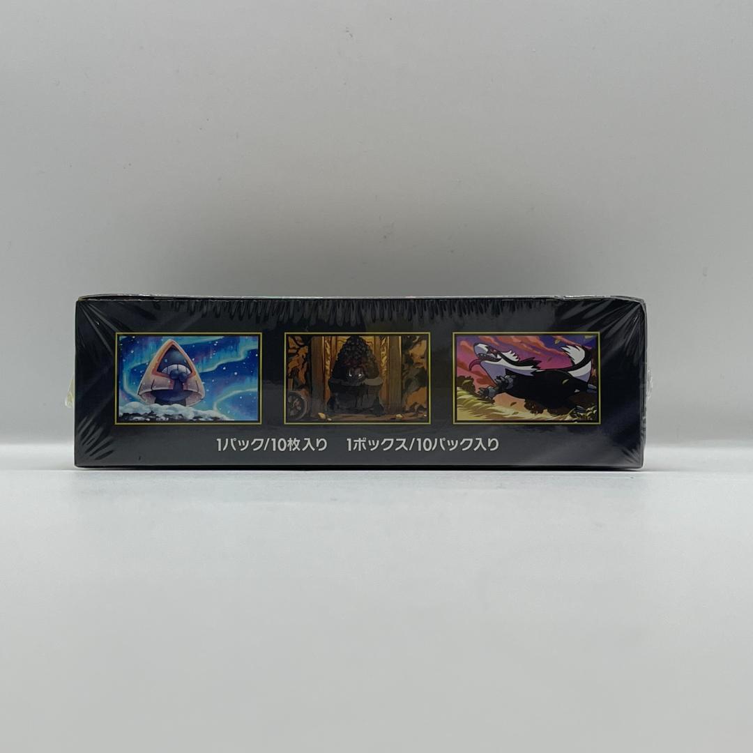 ポケモンカードMEGA ハイクラスパックMEGA ドリームEX OM025