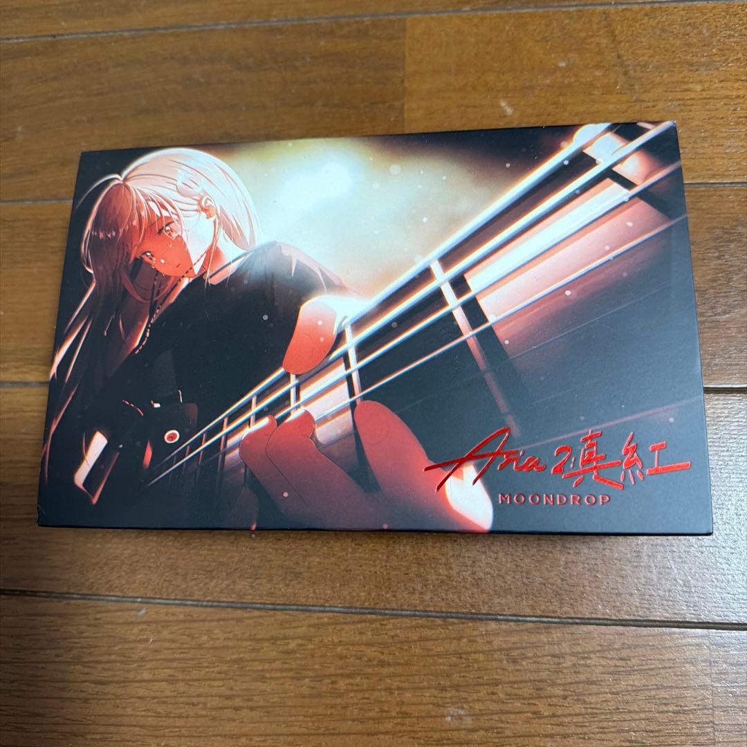 水月雨 Moondrop Aria 2 真紅