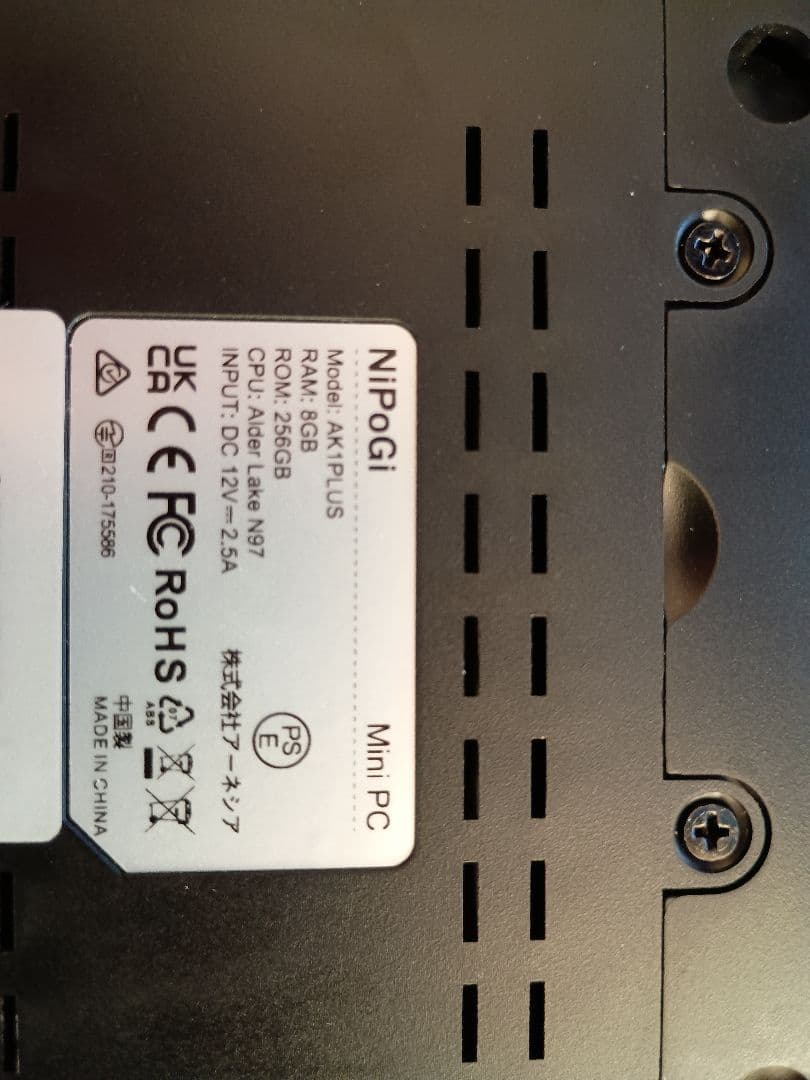 NIPOGI AK PLUS ミニPC 8GB n97 ストレージ無