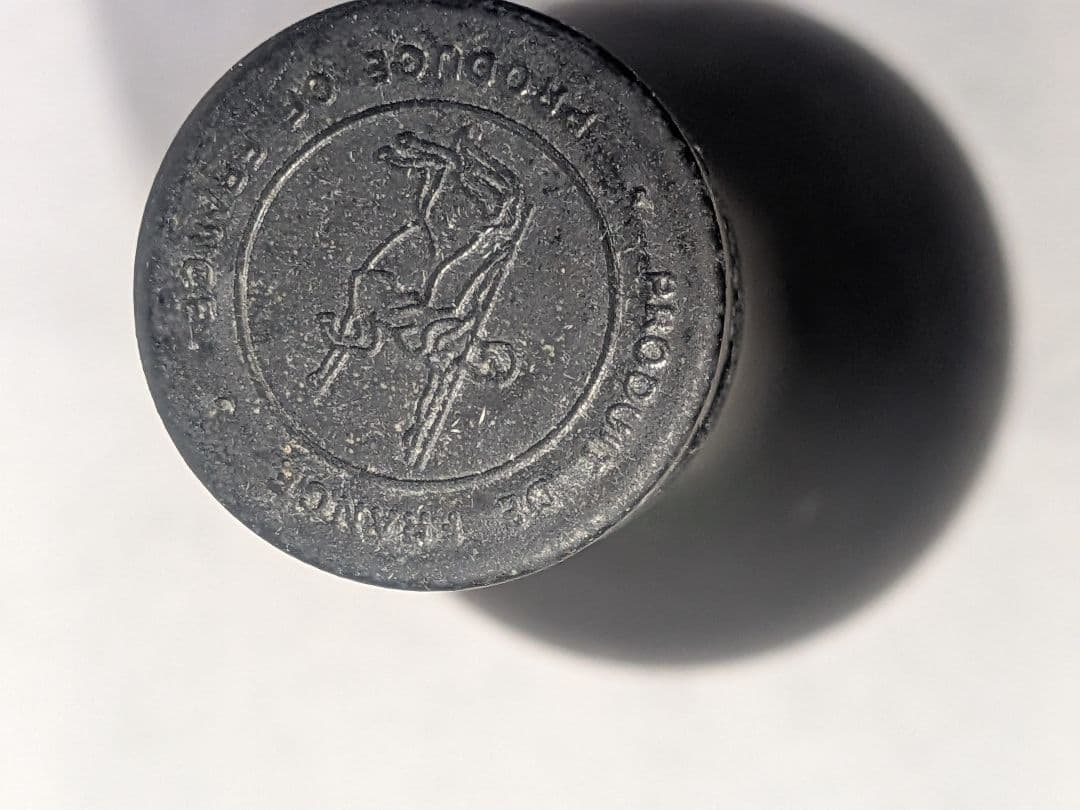 【未開封】 古酒REMY MARTIN NAPOLEON ブランデー1000ml