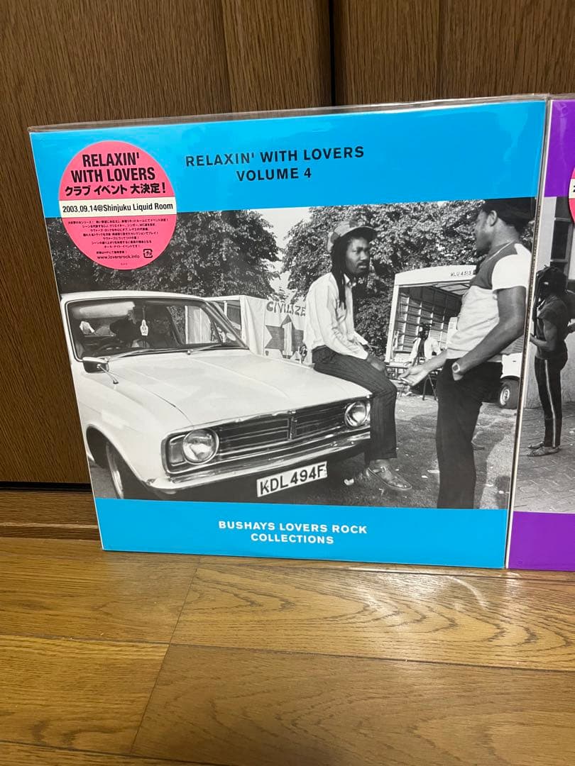 2LP’ アナログ　RELAXIN’ WITH LOVERS VOL.3.4