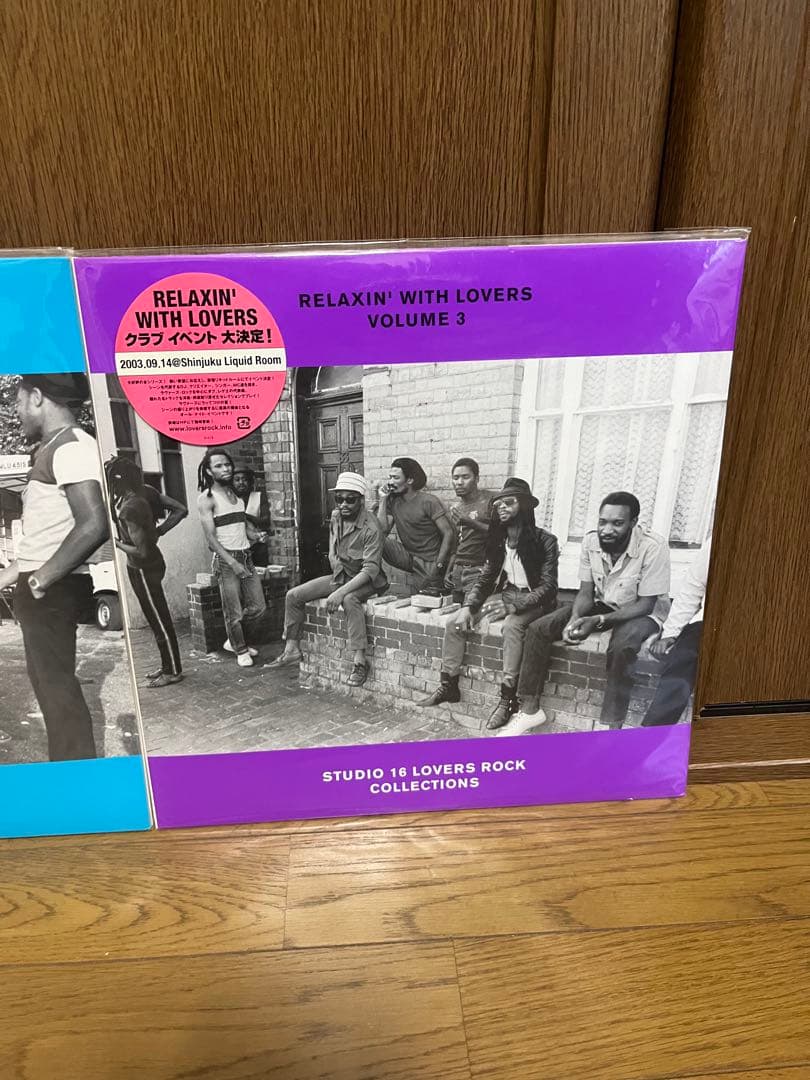2LP’ アナログ　RELAXIN’ WITH LOVERS VOL.3.4