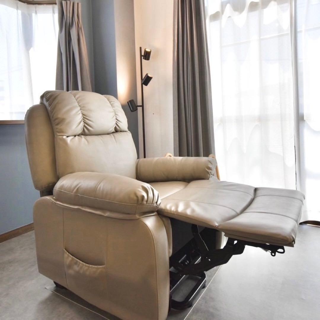 【みも】シフォンジュニア電動ラウンジチェア(グレージュ)専用カバー付