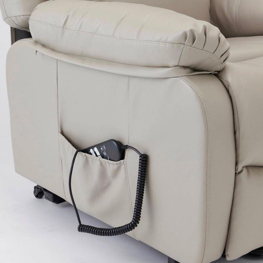 【みも】シフォンジュニア電動ラウンジチェア(グレージュ)専用カバー付