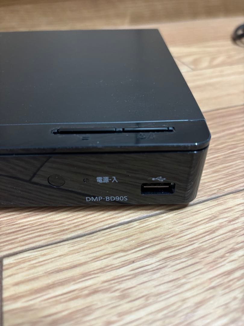 2025年製　パナソニック　ブルーレイプレーヤー DMP-BD90S-K