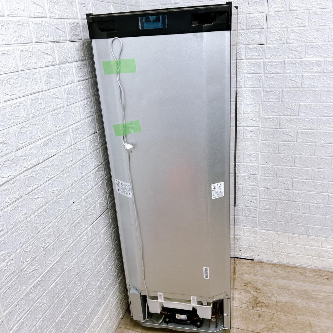 TH01302 シャープ 271L 冷蔵庫 大型 小型 一人暮らし