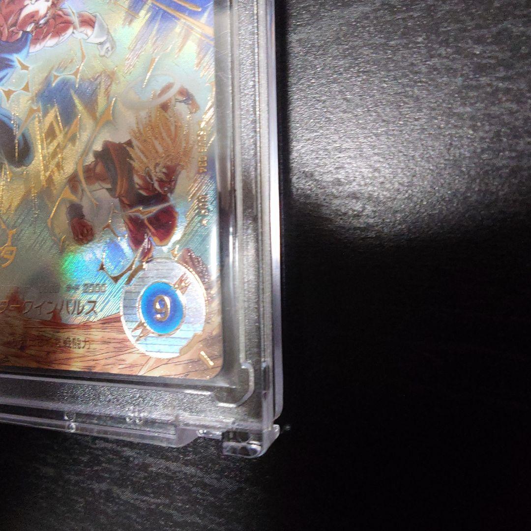 ドラゴンボールダイバーズ　SDV6-034 ベジータGDR★