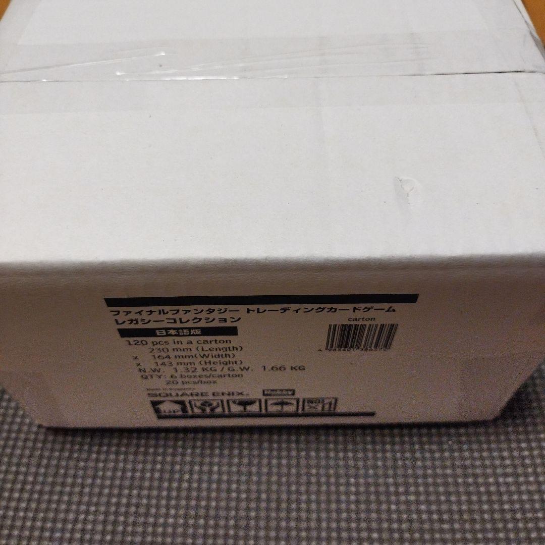 FINAL FANTASY TRADING CARD GAME レガシーカートン