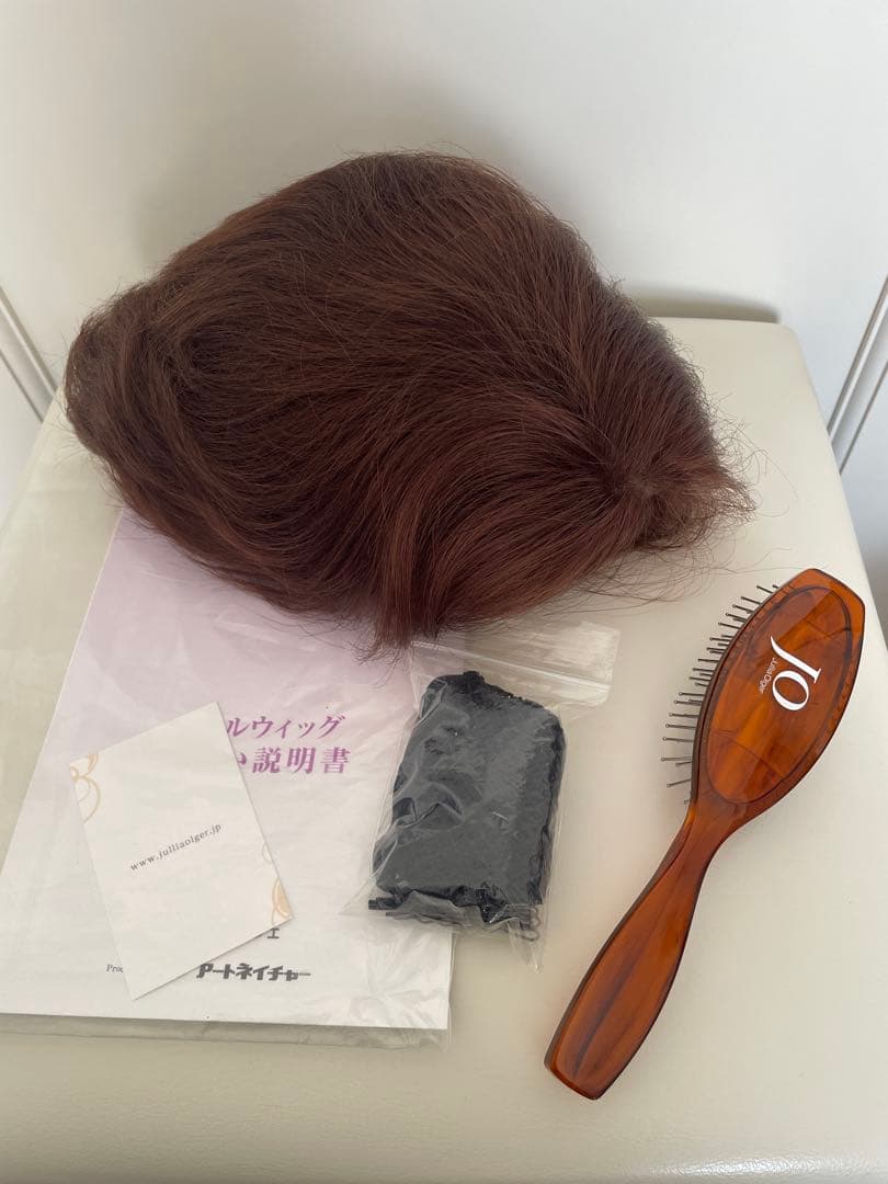 JO ジュリアオージェ　ショート　フルウィッグ ブラウン アートネイチャー