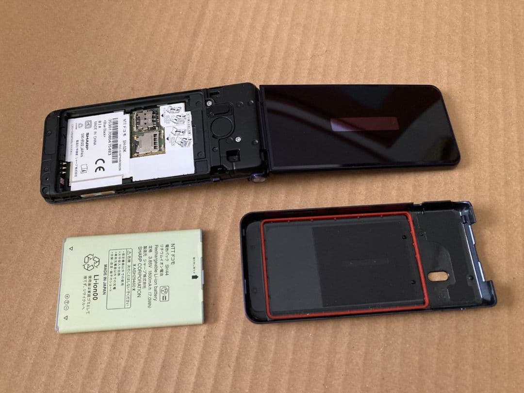 美品 K483 ドコモ AQUOSケータイ SH-02K ガラホ simフリー