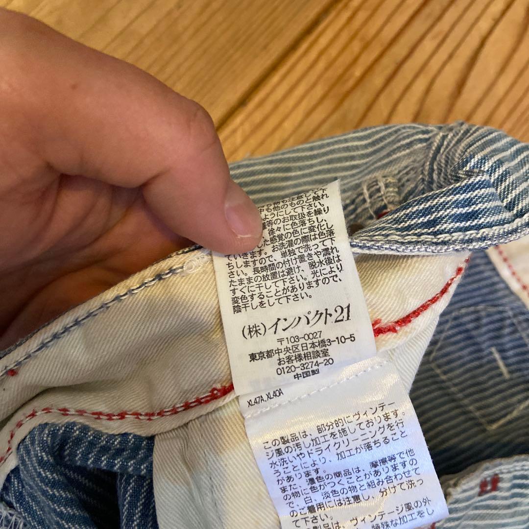 希少 POLO ラルフローレン ヒッコリー ストライプ ダメージ加工 パンツ