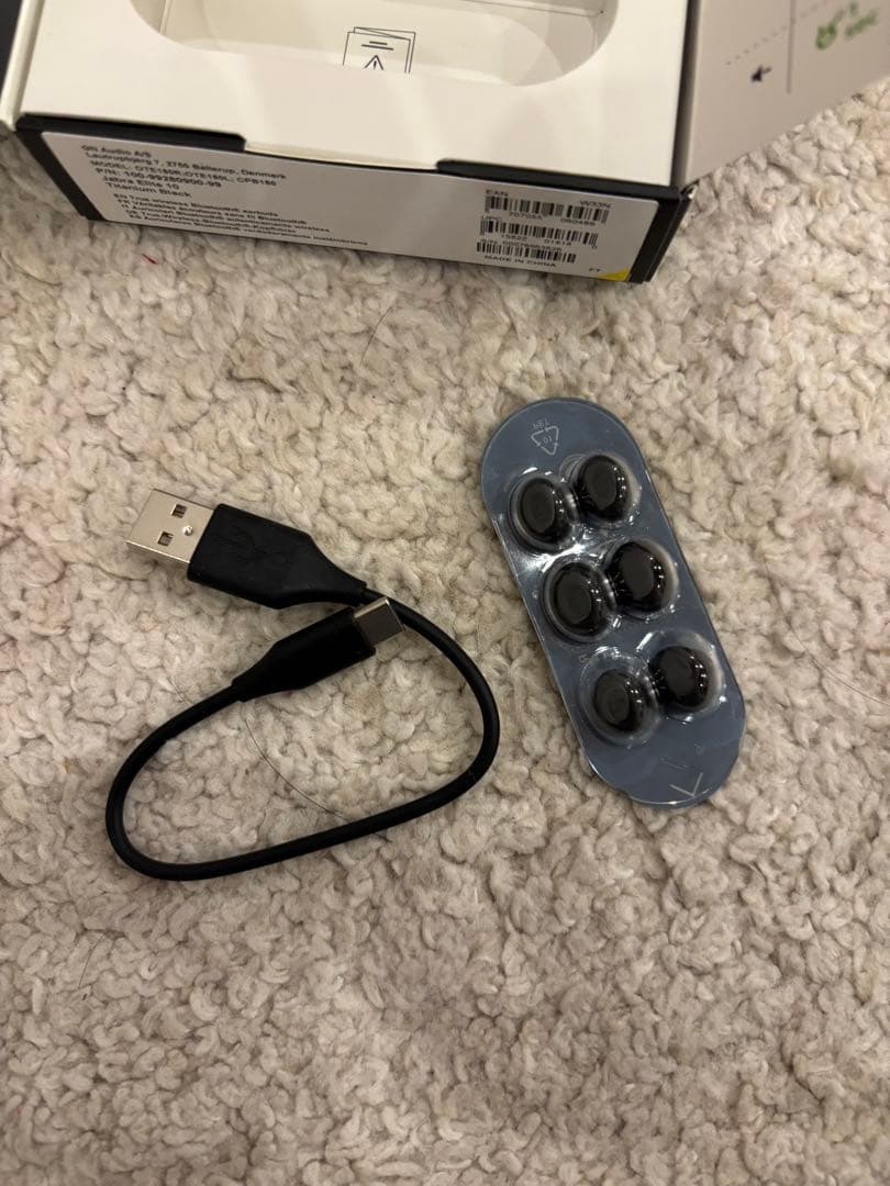 Jabra Elite 10 マットブラック