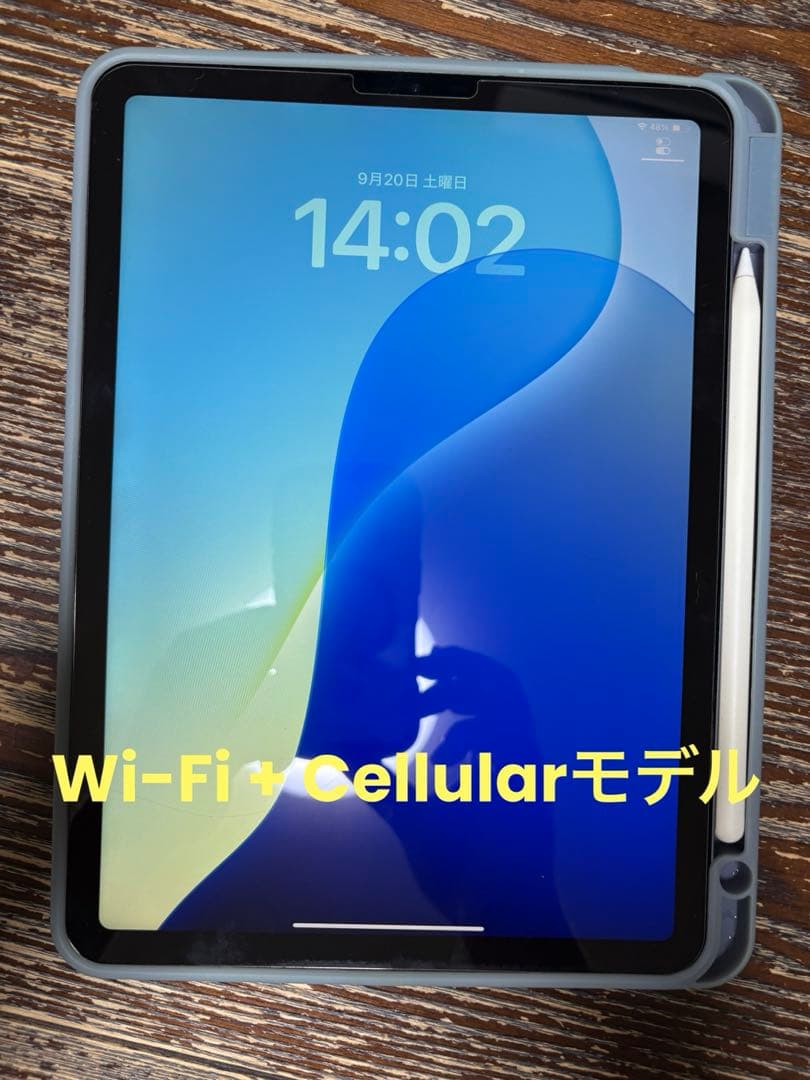 n*n様 iPad Air 第5世代 64GB Wi-Fi + Cellular