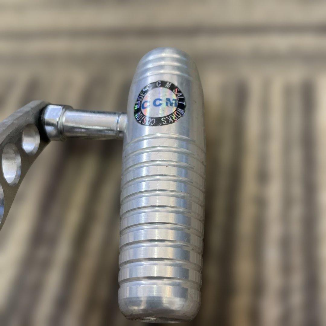 アルテクノス ゴリラ 12 CCMチューン