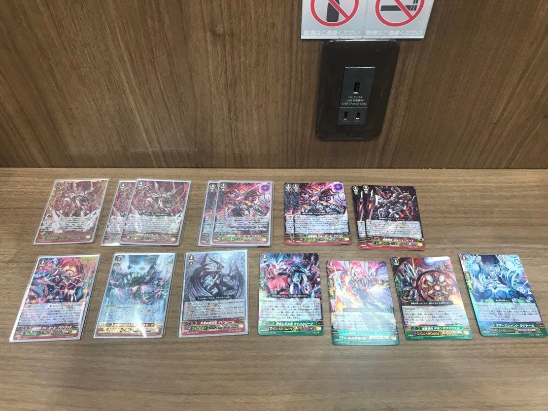 ヴァンガード Pスタン カオスブレイカー デッキ