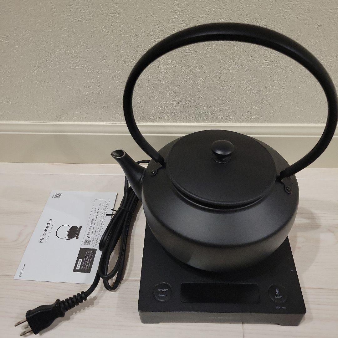 BALMUDA＊MoonKettle 電気ケトル ブラック