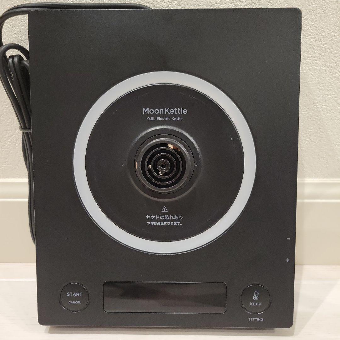 BALMUDA＊MoonKettle 電気ケトル ブラック