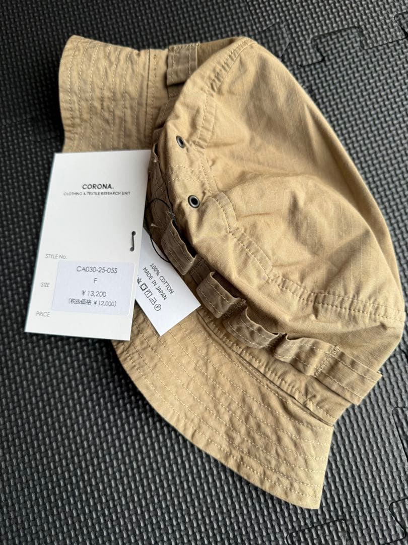 CORONA ハンドメイド ミリタリーハット