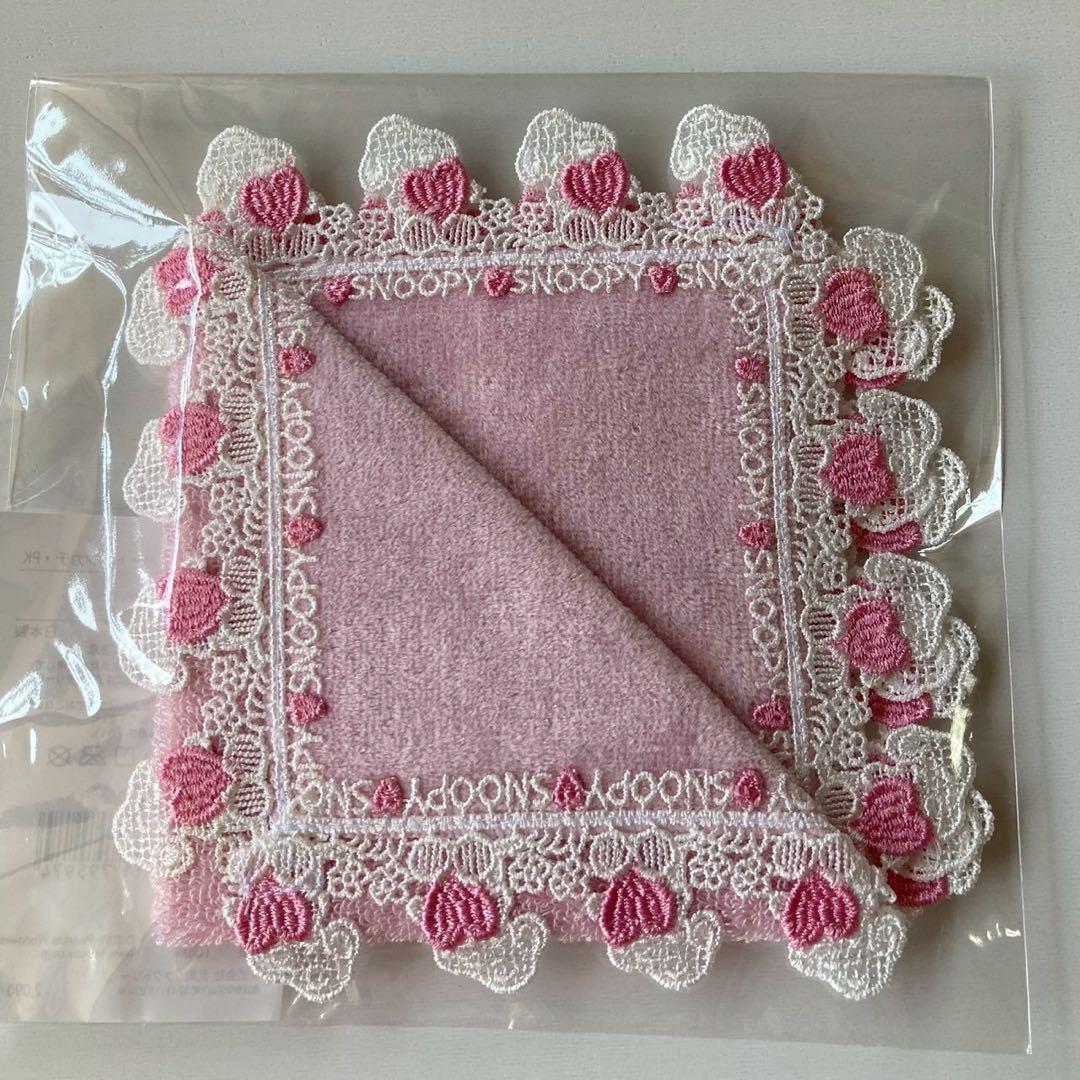 近沢レース　スヌーピー　ハートハンカチ　タオルハンカチ4色セット