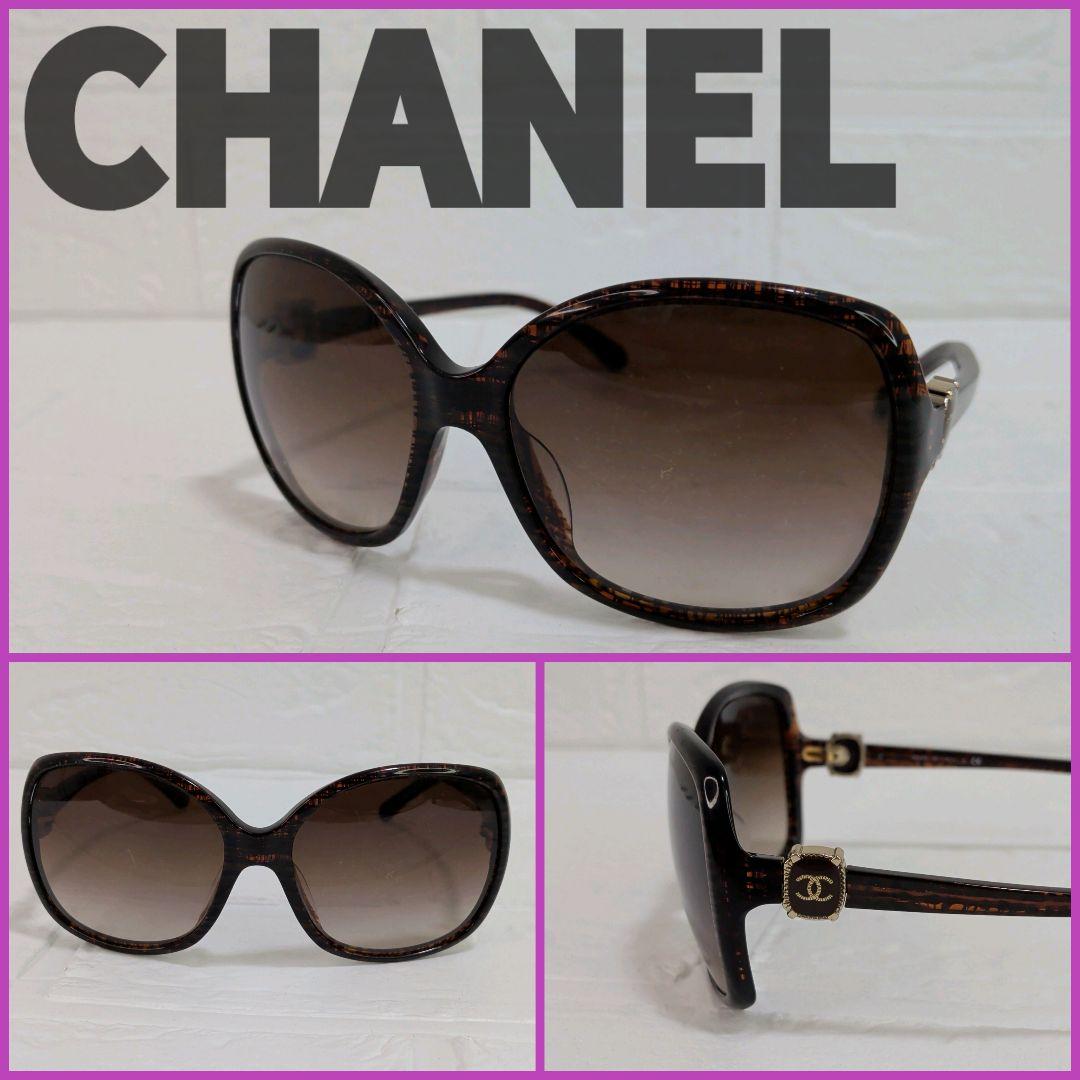 良品✨️　CHANEL　シャネル　サングラス　ココマーク　ブラウン　ゴールド金具