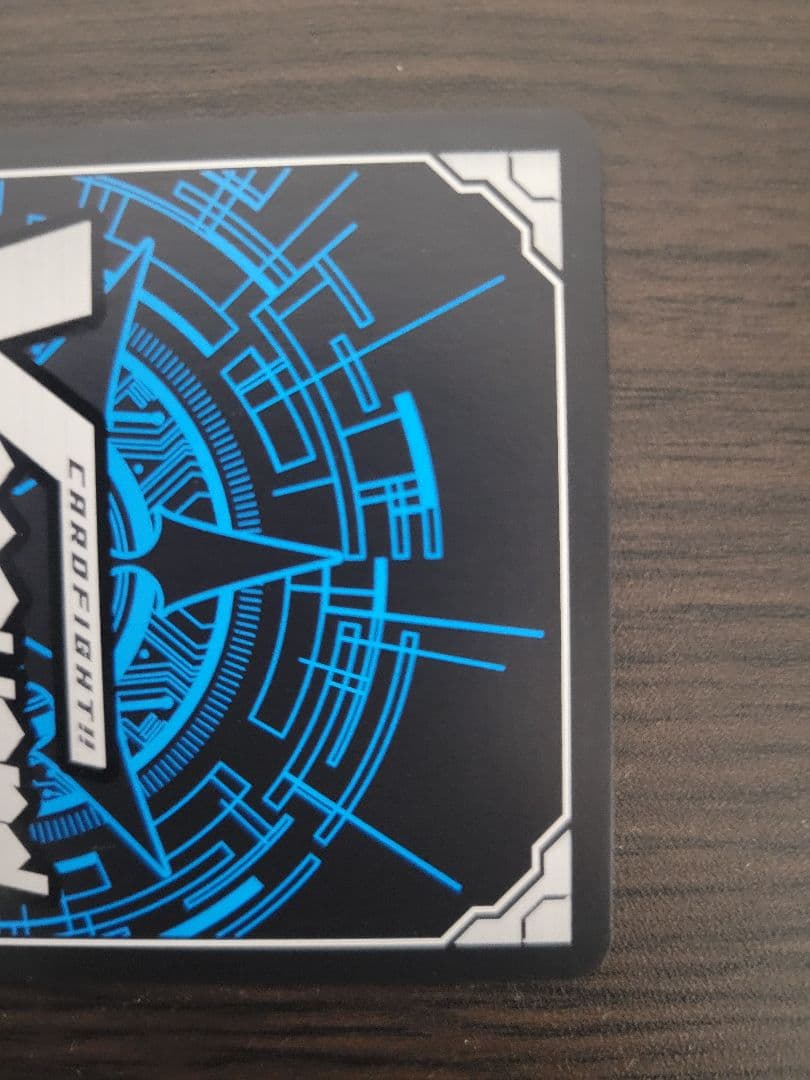 ヴァンガード エネルギージェネレーター タイゾウ