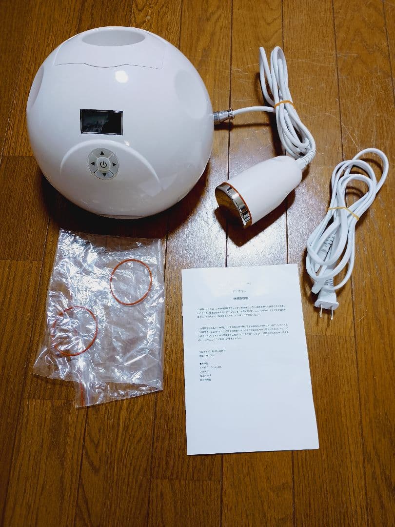 キャビテーション　mini-MAX 28khz(旧25khz)