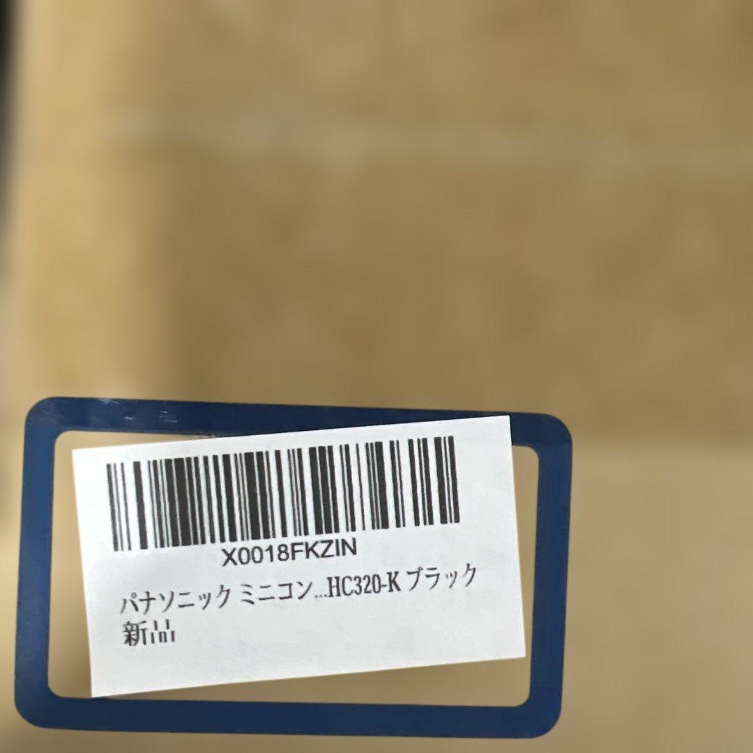 Panasonic SC-HC320-K コンパクトステレオシステム