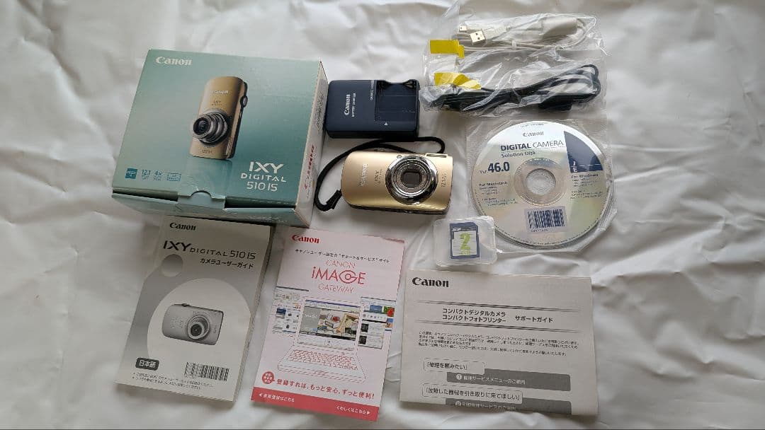 Canon IXY 12.1メガピクセル コンパクトデジタルカメラ　510IS