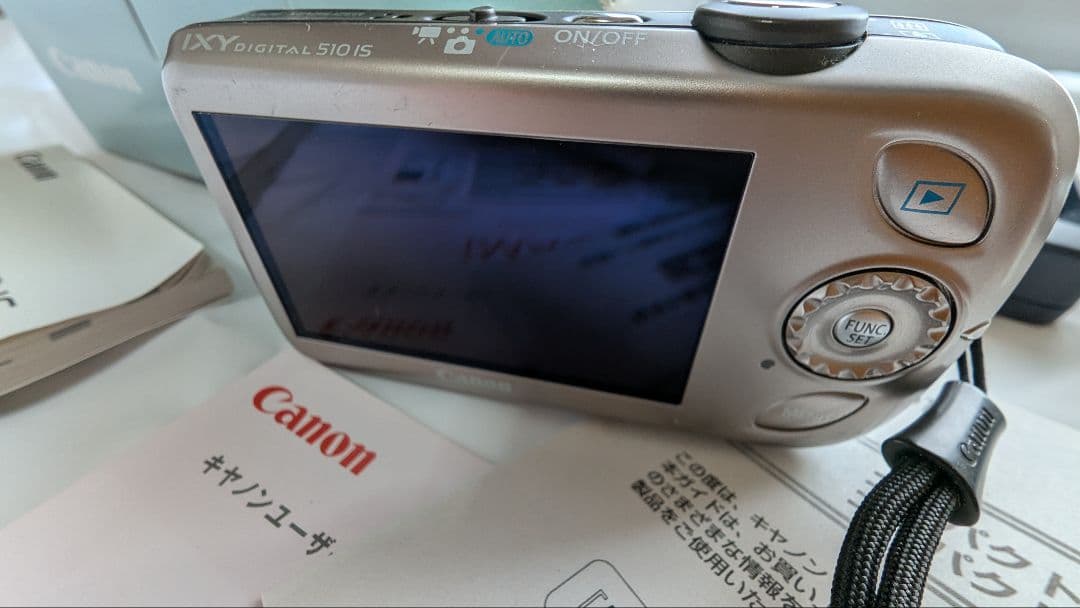 Canon IXY 12.1メガピクセル コンパクトデジタルカメラ　510IS