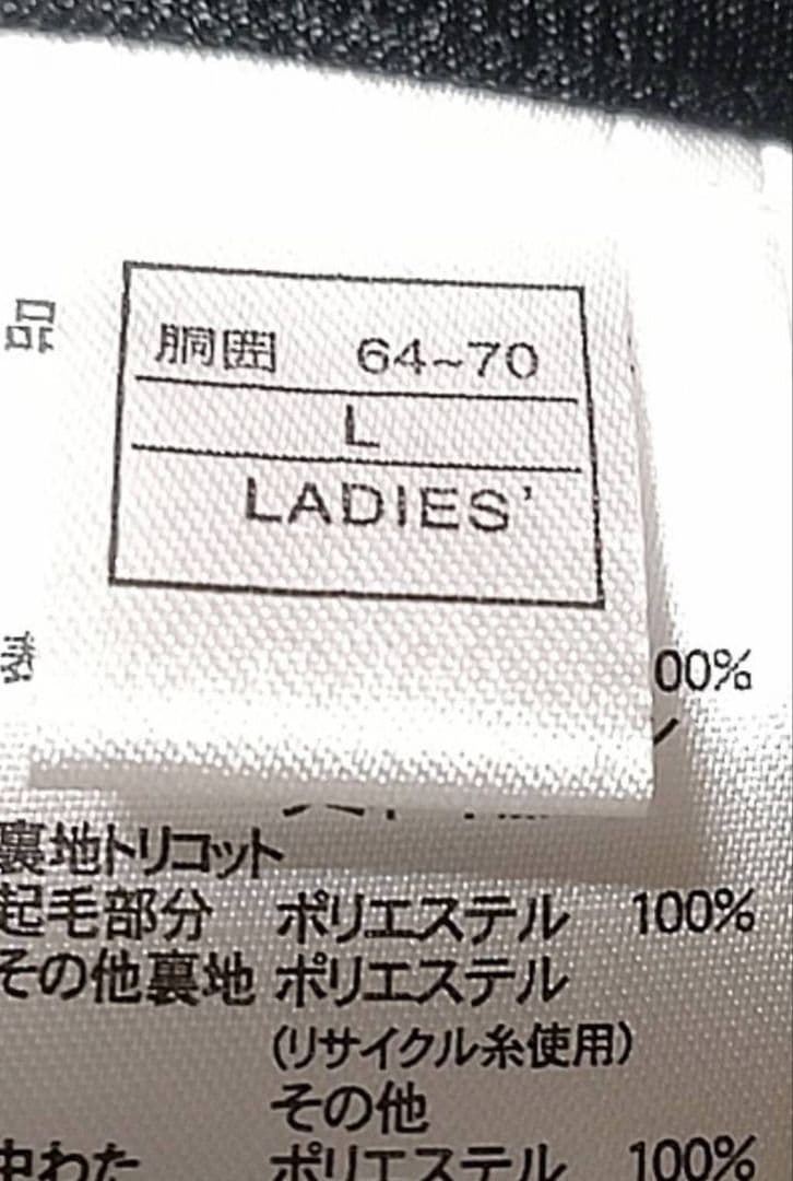 スキー、スノボーウェア