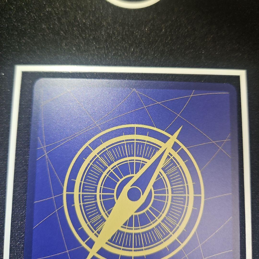 【極美品】モンキー・D・ルフィ ギア4 コミパラ