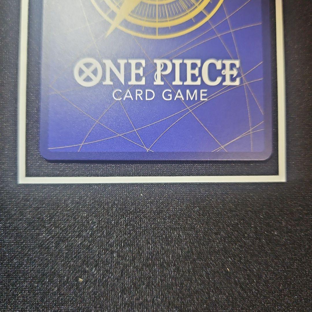 【極美品】モンキー・D・ルフィ ギア4 コミパラ