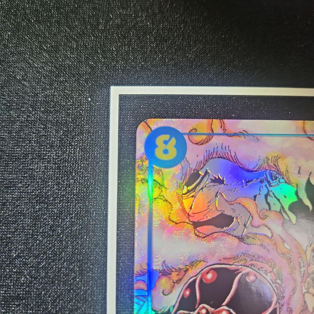 【極美品】モンキー・D・ルフィ ギア4 コミパラ