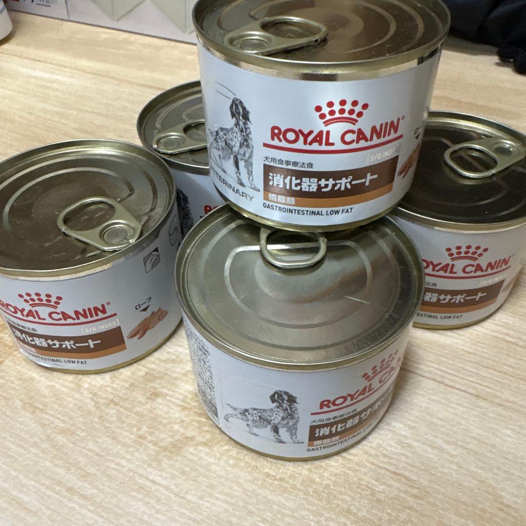 ロイヤルカナン消化器サポート低脂肪200g 30缶Hillsidローフアット4缶