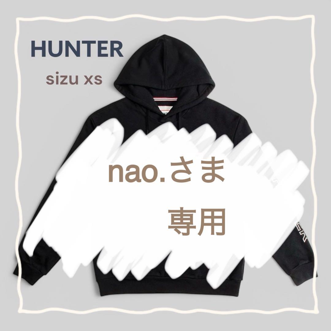 【値下げ】HUNTERスウェット レディース パーカー 長袖 ブラック M〜L