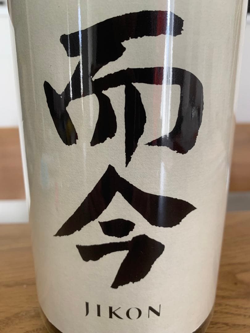 而今　JIKON 特別純米生　1800ml