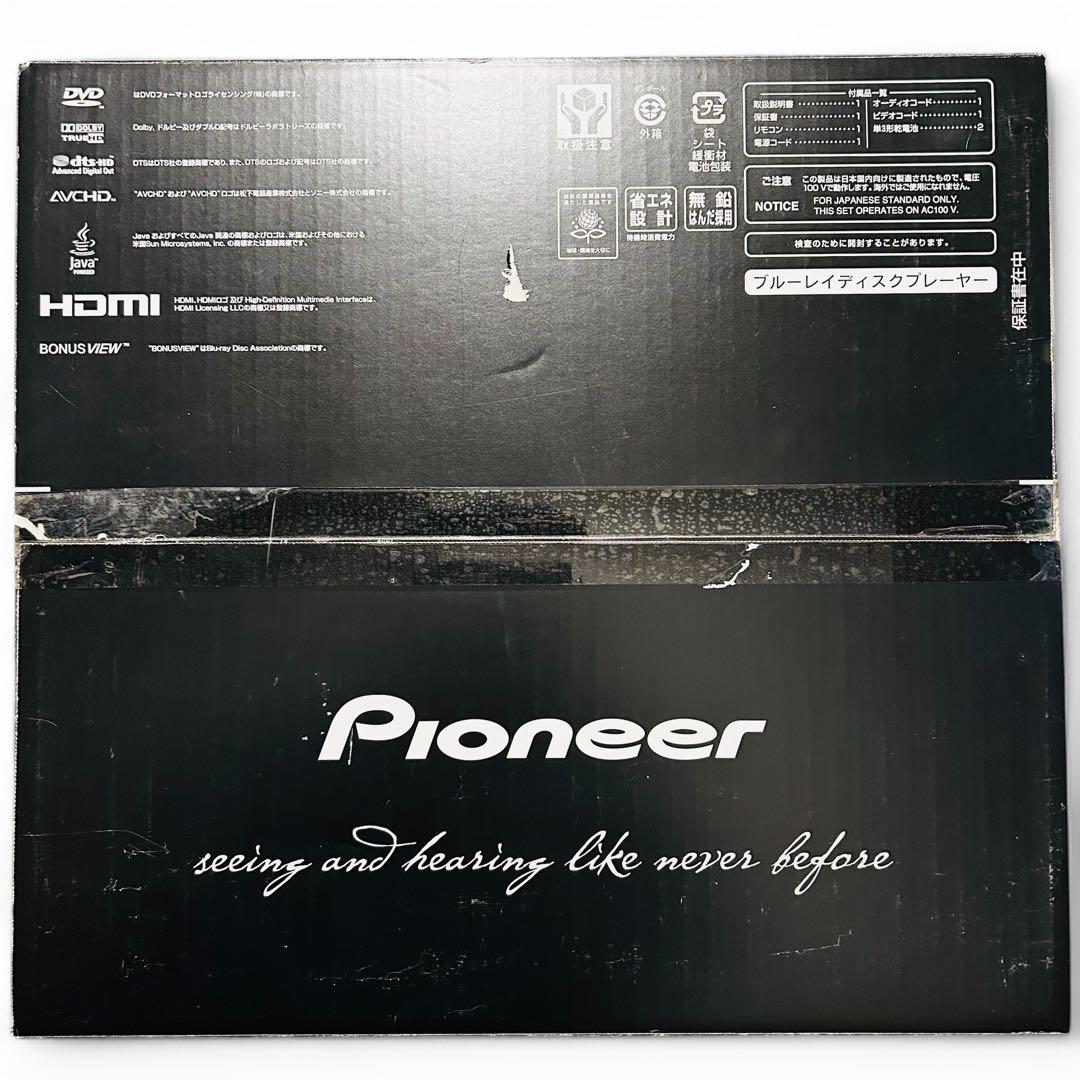 【激レア未使用品】Pioneer ブルーレイディスクプレーヤー BDP-LX71