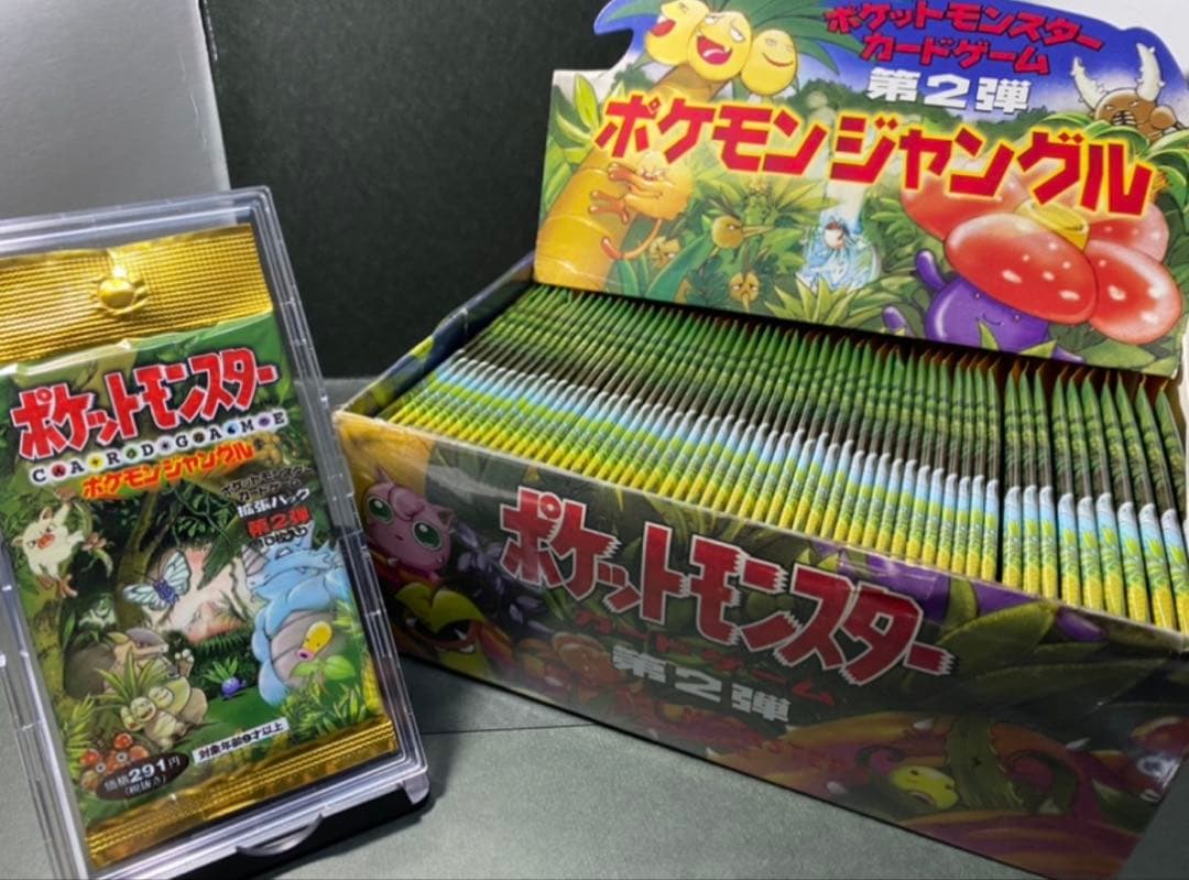 ポケモンカード　ポケモンジャングル　未開封1パック