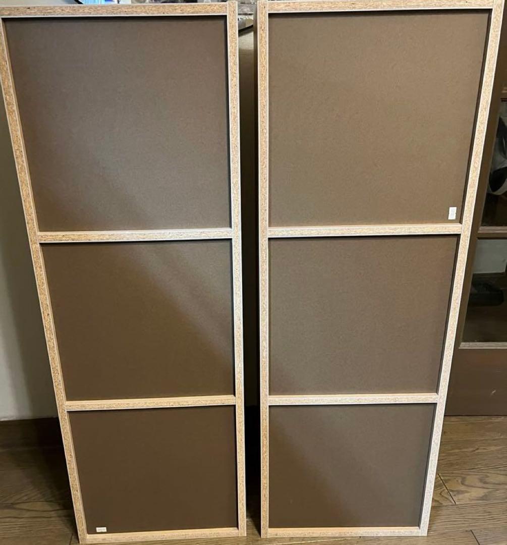 ② 無印良品　パルプボードボックス　3段　2個セット