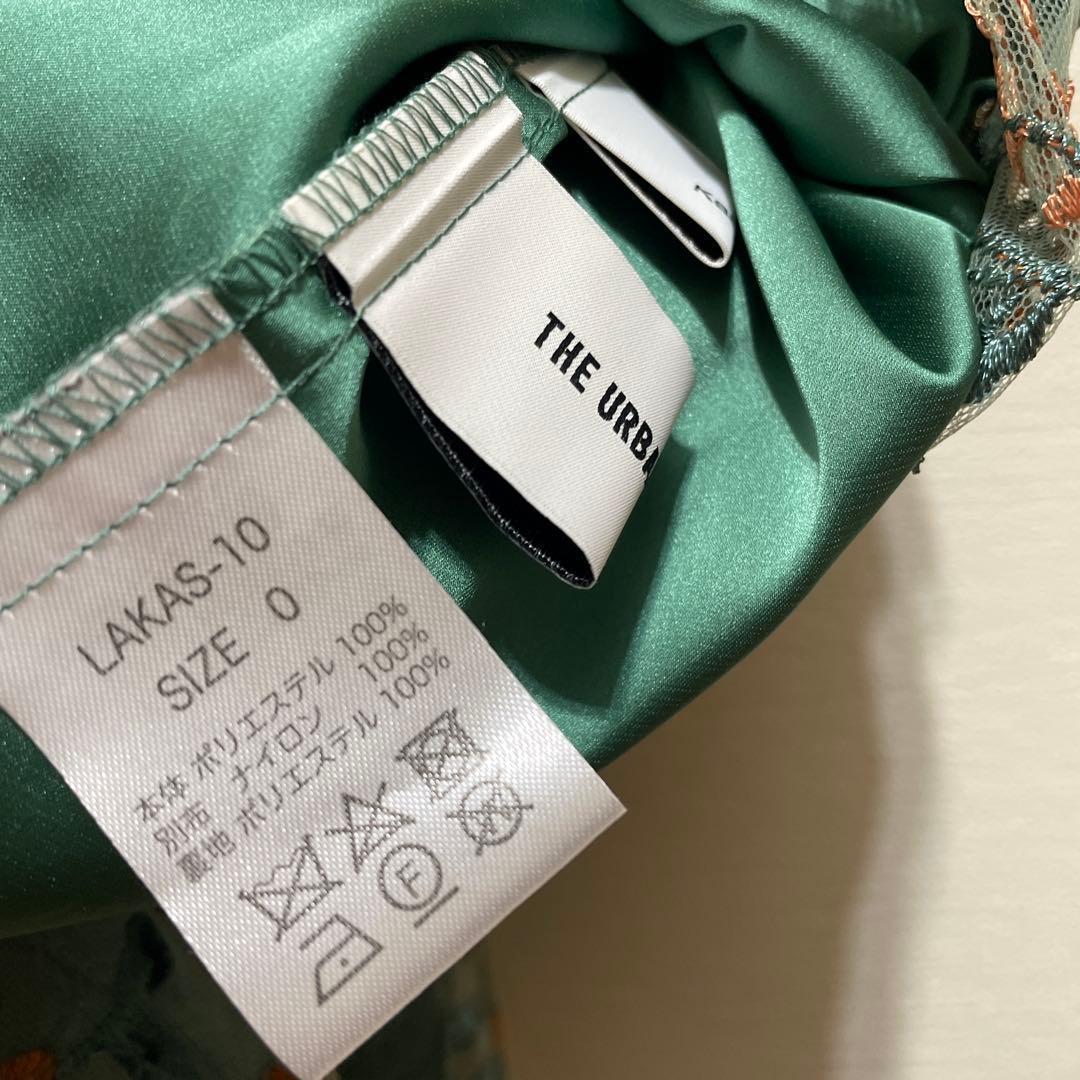 Kastane オケージョンドレス グリーン　サイズ0 結婚式　パーティー