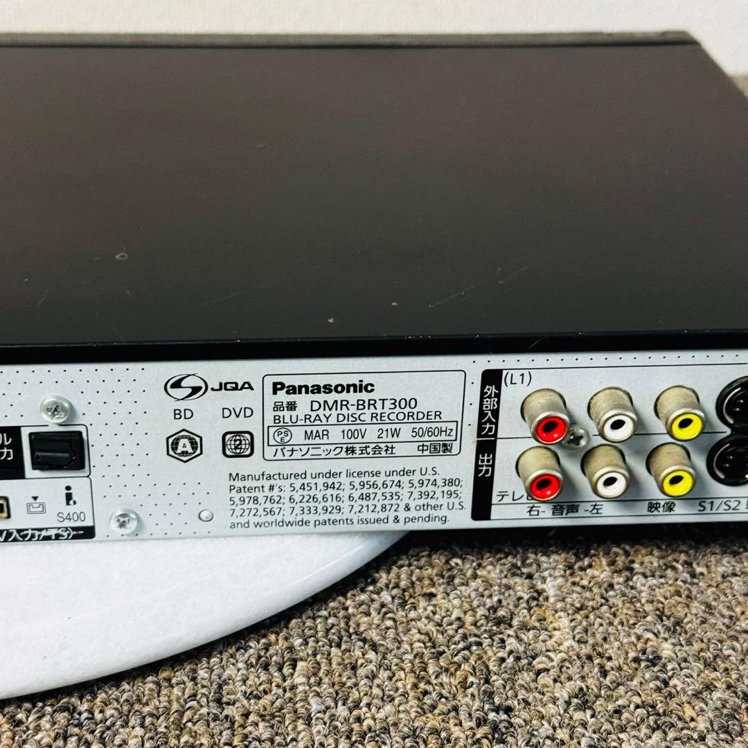 D72早い者勝ち！パナソニック ブルーレイディスクレコーダー 500GB