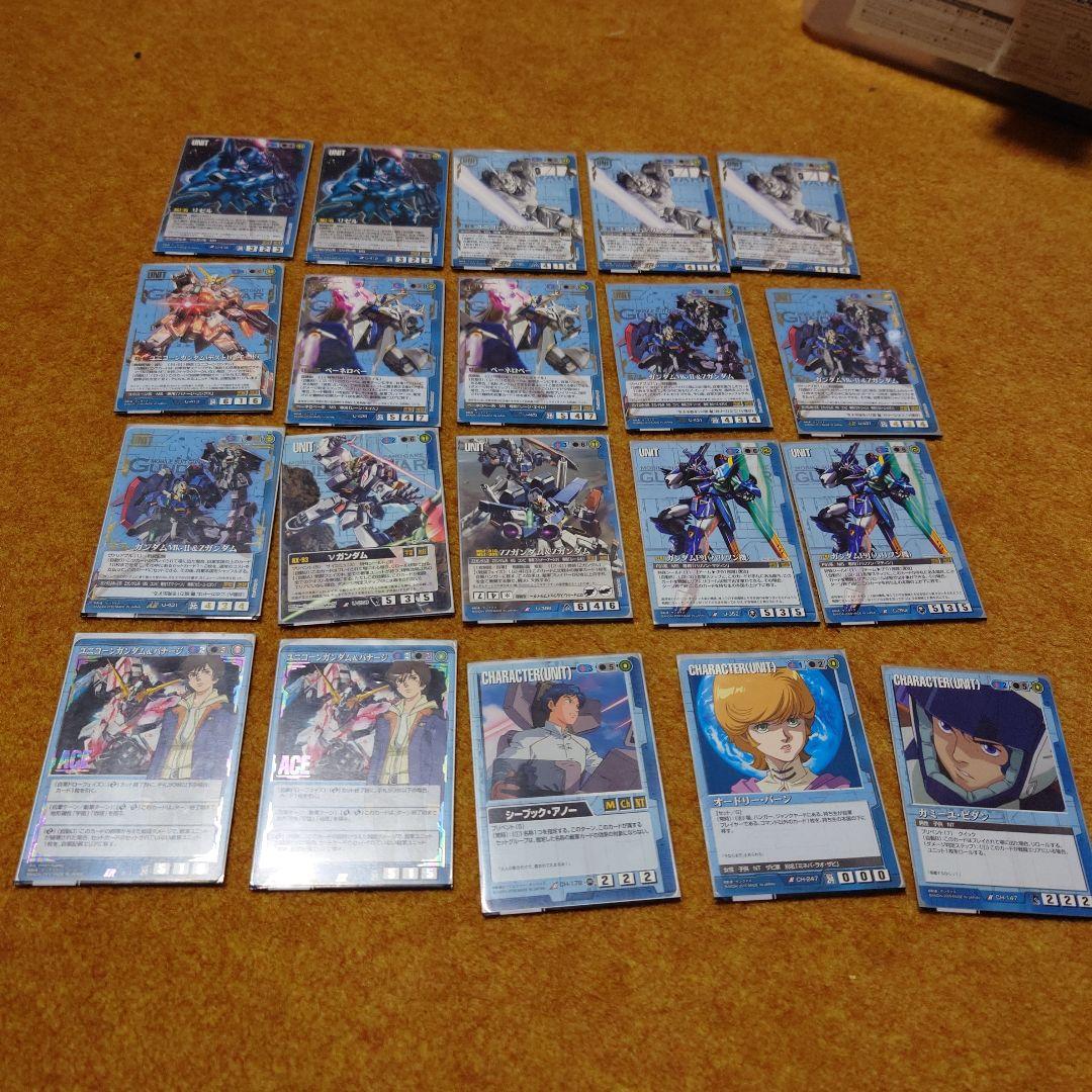 ガンダムウォー　青単　ユニコーンデッキ　パーツセット