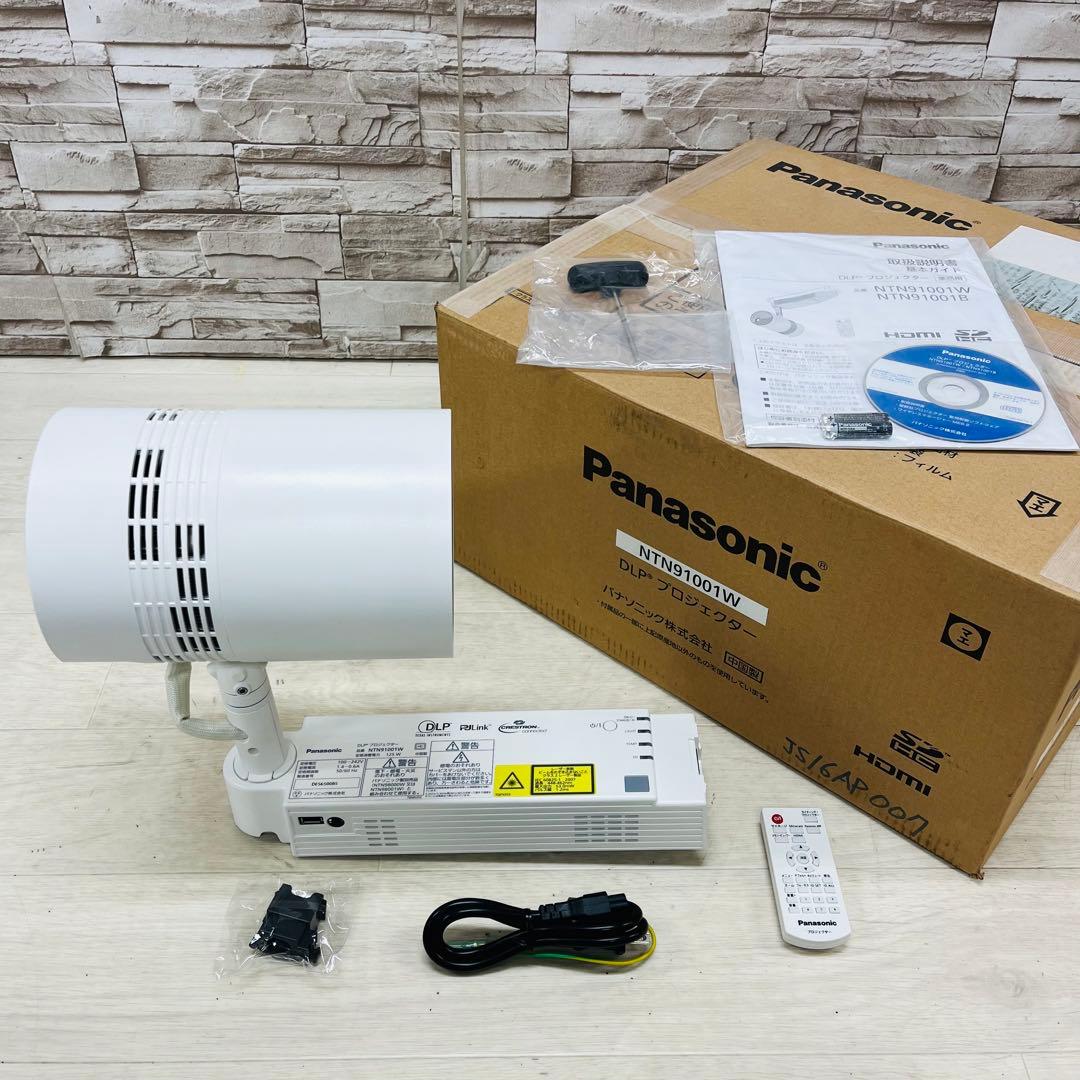 Panasonic スポットライト型 DLPプロジェクター NTN91001W