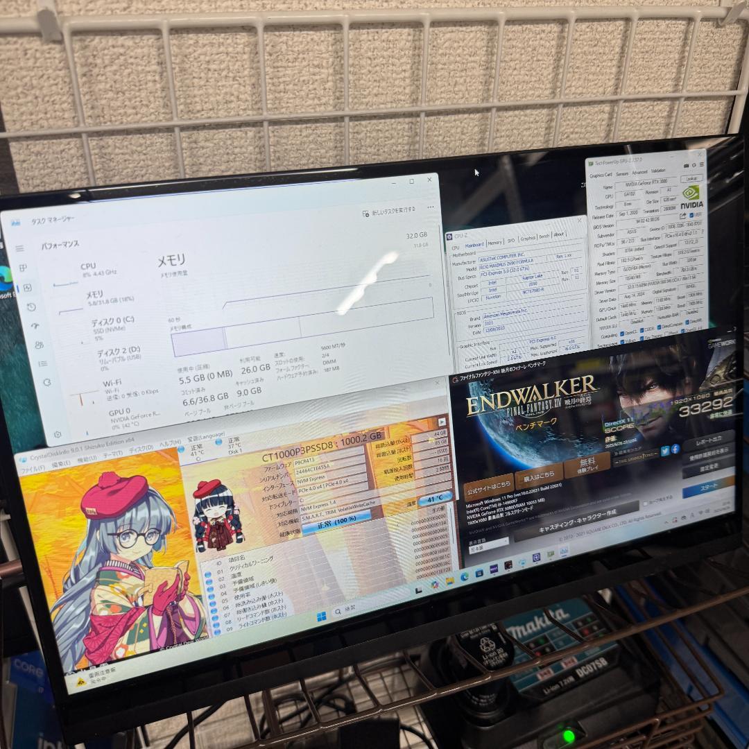 ゲーミングPC 14900KF/RTX3080/32GB/新品NVMe 2TB